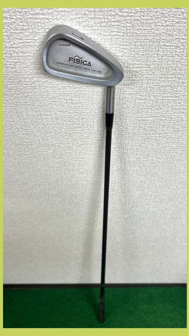 希少！ブリヂストン FISICA 1番アイアン