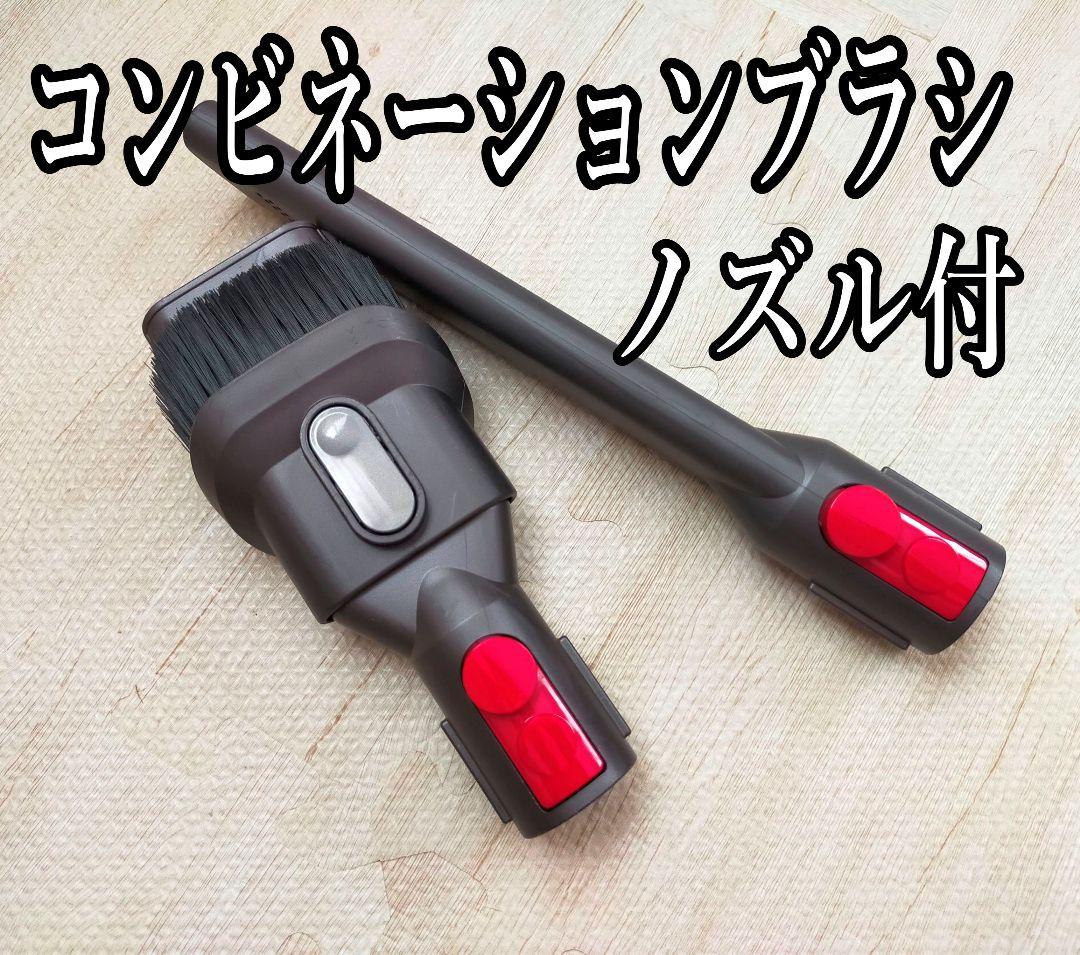 【分解洗浄】ダイソン SV20　V12 Detect slim 新品HEPA
