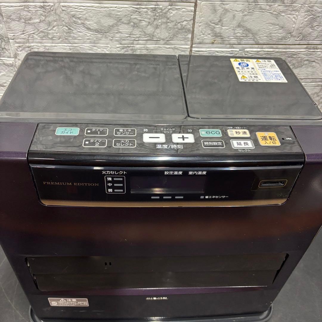 56　石油ファンヒーター　コロナ　プレミアムエディション　FH-WZ5716BY