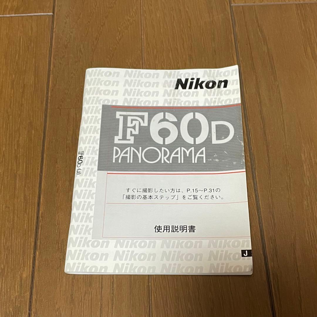 Nikon F60 フィルム一眼レフカメラ Tamronレンズ付き