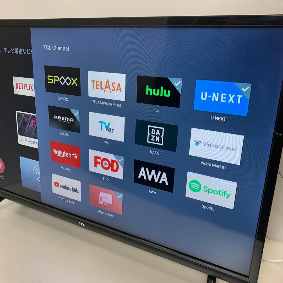 ☀ TCL 32型 機能満載 スマートテレビ 取説付☀5️⃣ 32S5200A
