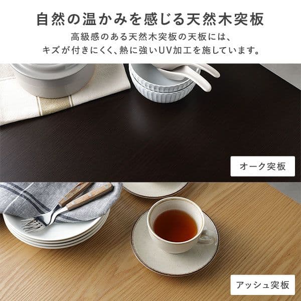 こたつ 2点セットこたつ約80×80cmダークブラウン＋こたつ掛布団グレージュ