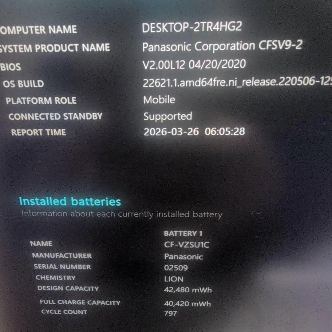 薄軽量 11世代 Core i5 国産 LIFEBOOK 8G 256G 顔認証