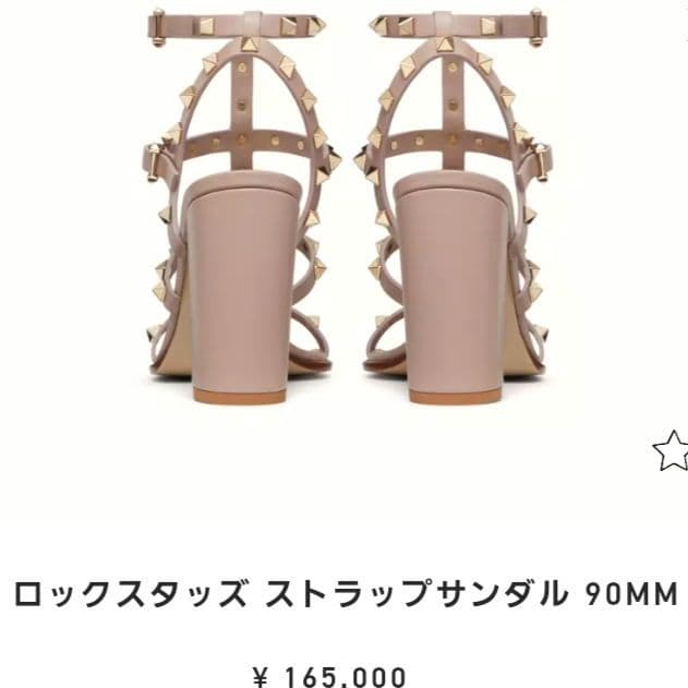 【美品】✨VALENTINO ロックスタッズ サンダル 90MM ピンク 現行品
