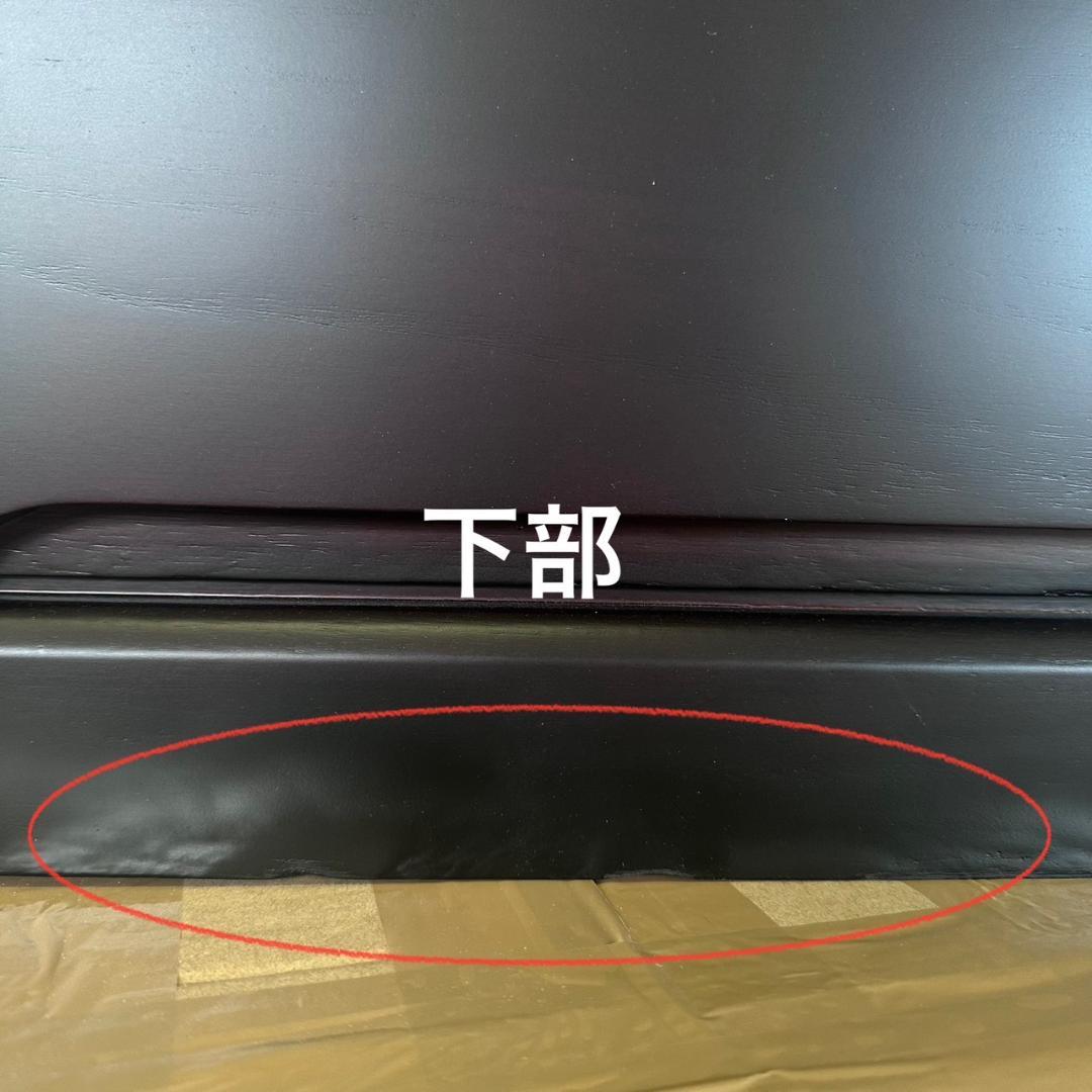 訳あり　　お仏壇　チェスト　収納　　箪笥　タンス