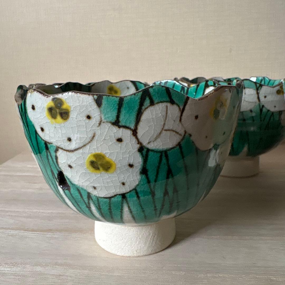 【えびちゃんさま専用】京都　尾形乾山　写し　小鉢　水仙