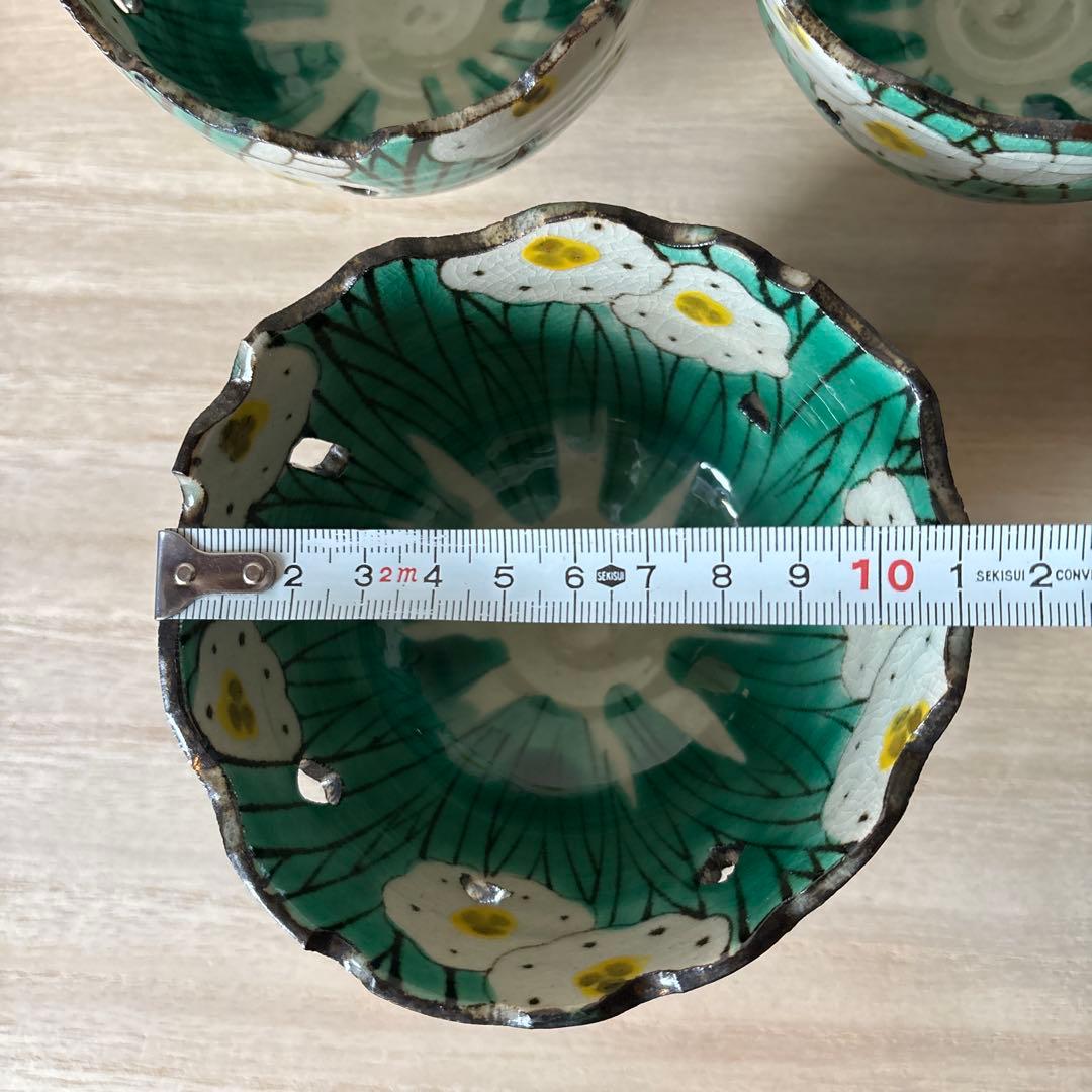 【えびちゃんさま専用】京都　尾形乾山　写し　小鉢　水仙