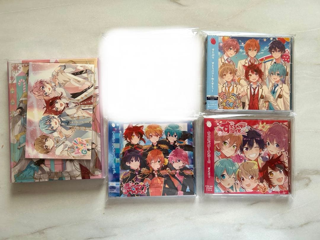 すとぷりアルバム　特典付き　10枚まとめ売り