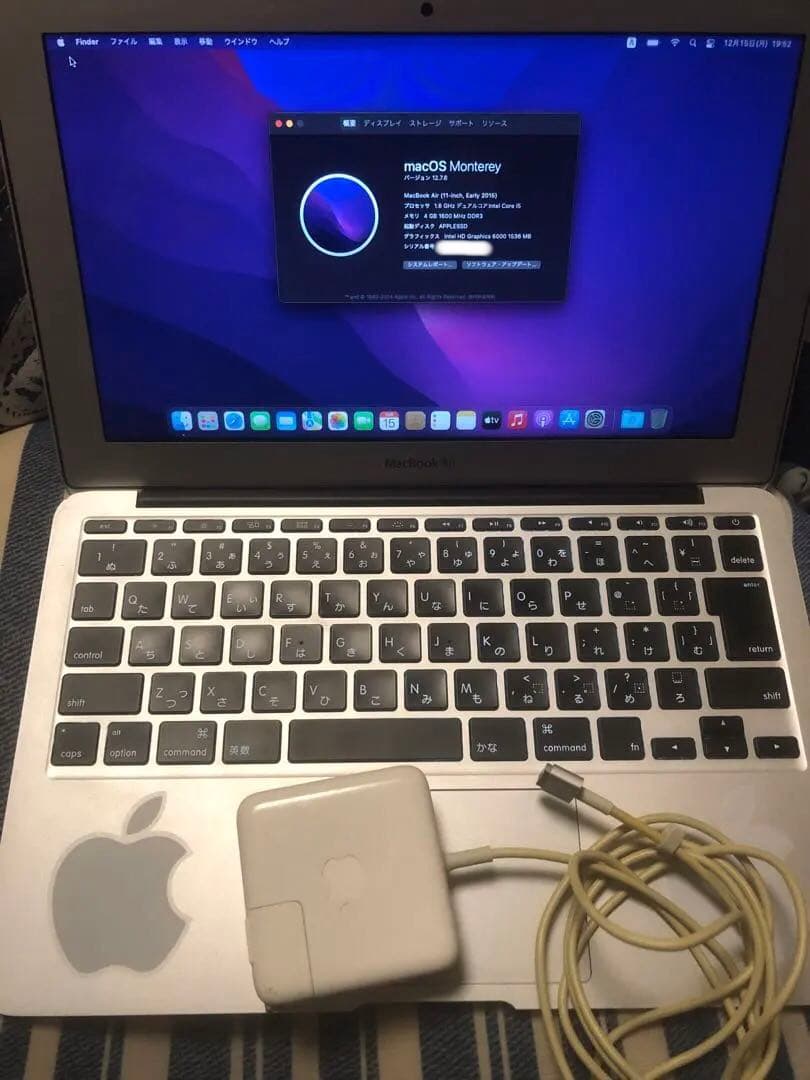 MacBook Air(11-inch, Early 2015)i5&一台限定品