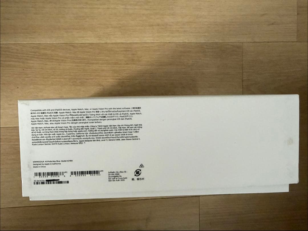 Airpods max USB−C ブルー