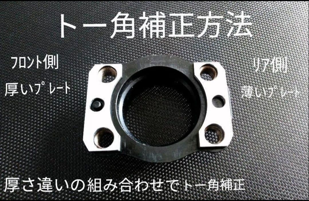 NCP50系/NCP160系 プロボックス　キャンバープレート　3度