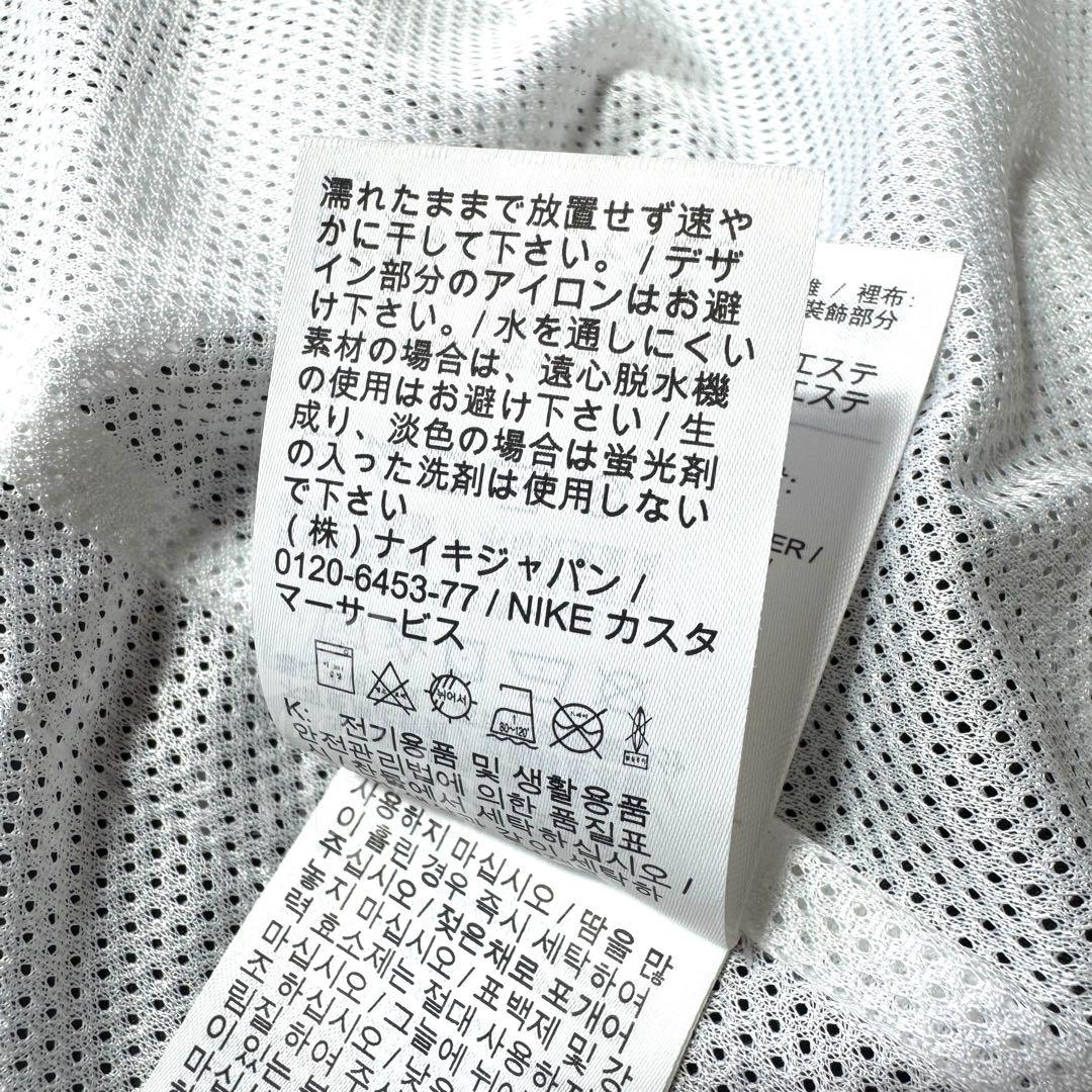 【Ｓサイズ】新品未使用　NIKE上下セットアップ　ウーブン　バスケ　黒　010