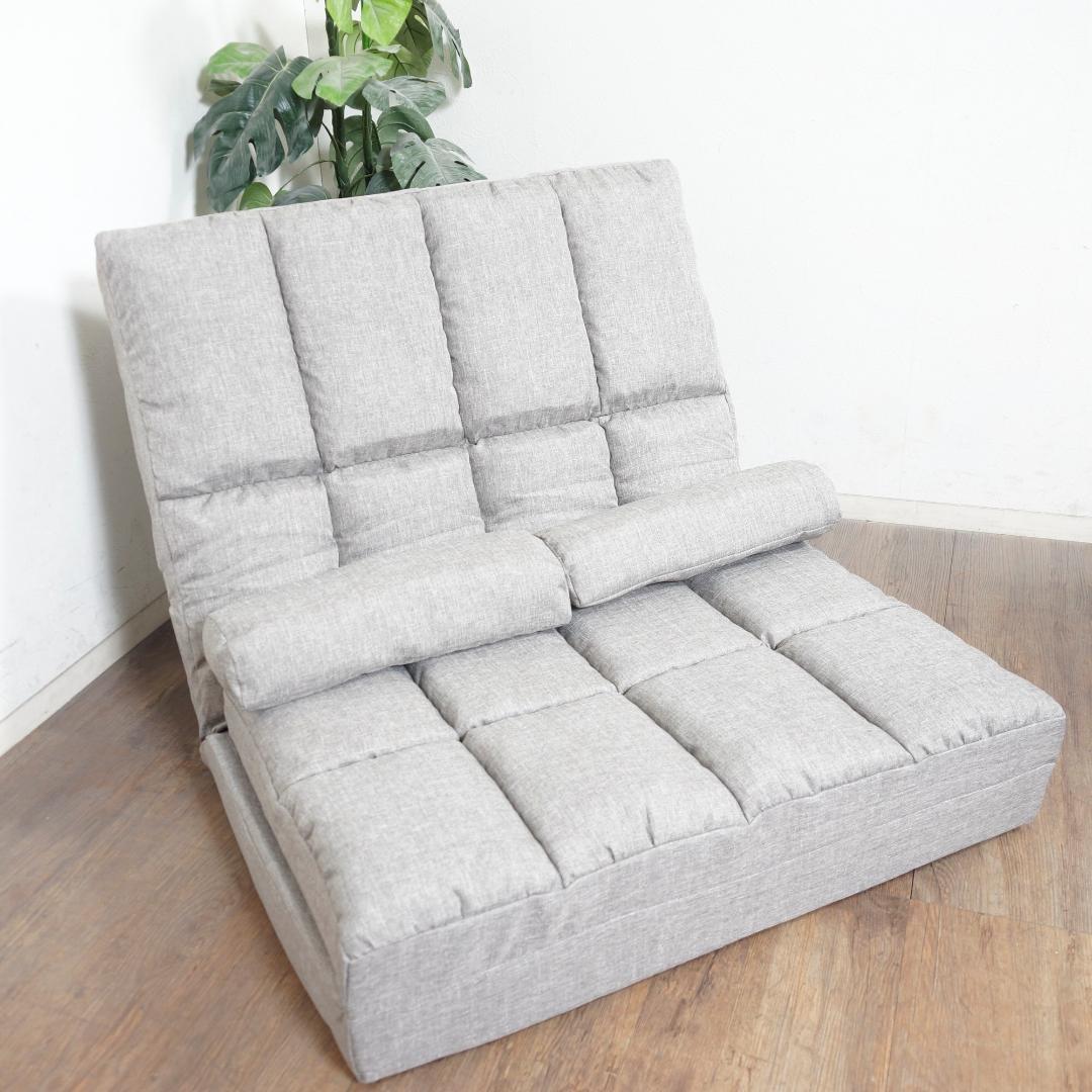 3WAY　折りたたみ式　ソファーベット　グレン