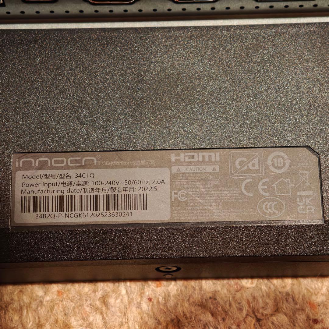 INNOCN 34C1Q 2K 34 インチ 75Hz ウルトラワイドモニター