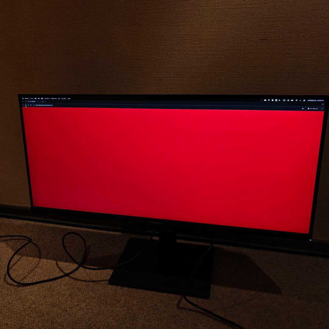 INNOCN 34C1Q 2K 34 インチ 75Hz ウルトラワイドモニター