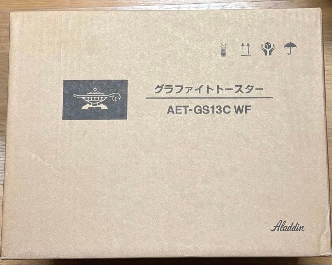 【新品】Aladdin グラファイトトースター AET-GS13C WF