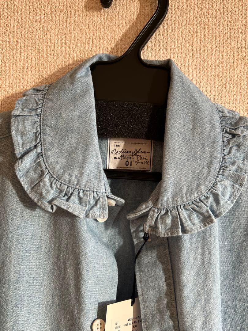 マディソンブルーフリルシャツ、水色です。サイズ1です