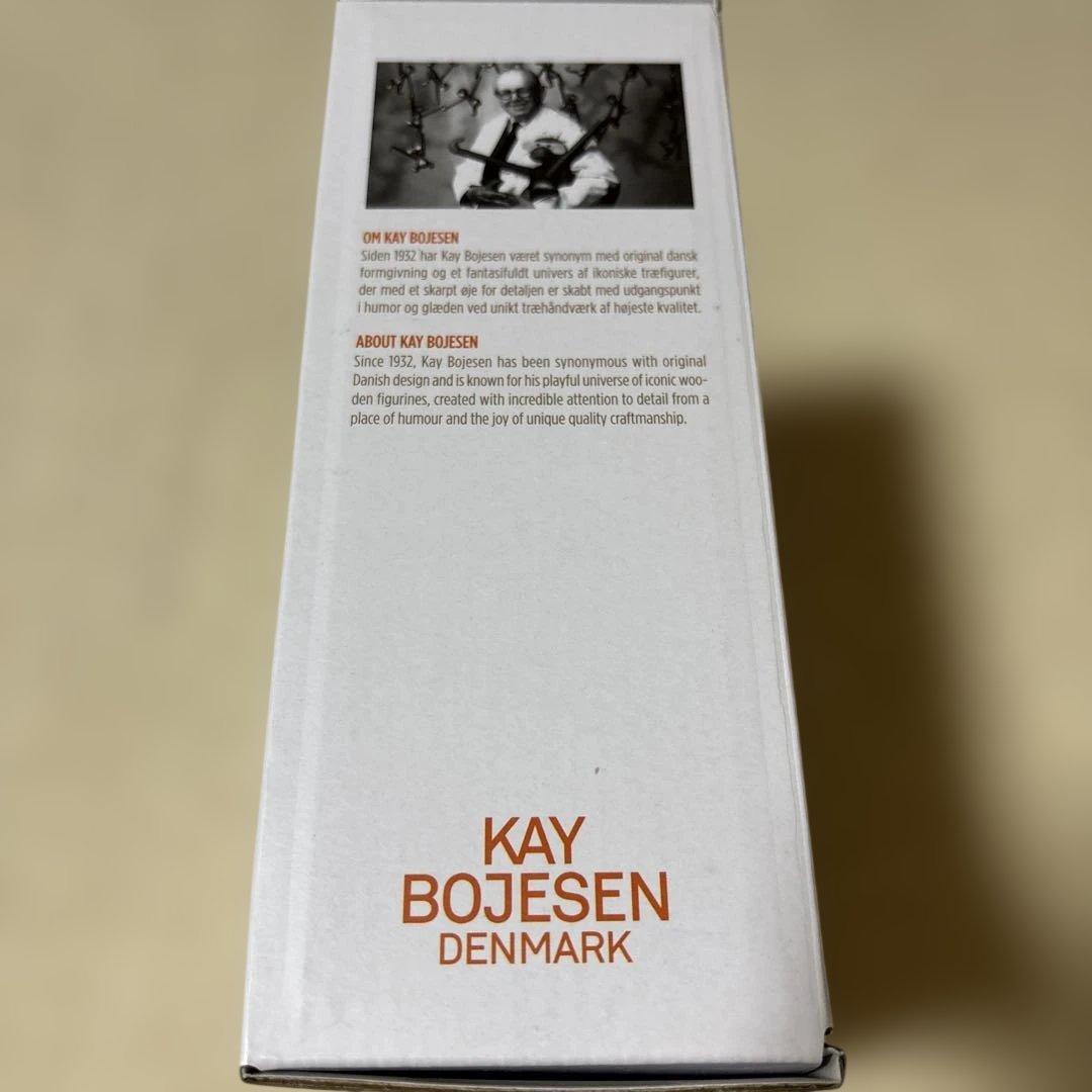 【新品未使用】Kay Bojesen リリパット　3ピース