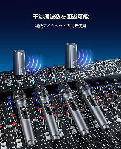 LEKATO 充電式ワイヤレスマイク UHF ダイナミック ハンドヘルド 無線p