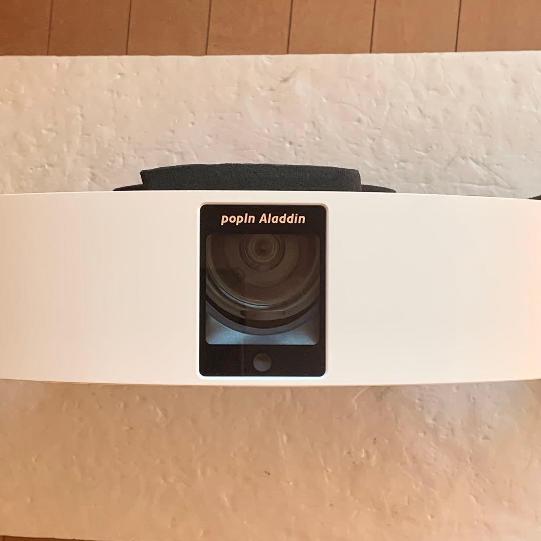 ジャンク popIn Aladdin 2 ポッピンアラジン プロジェクター部分