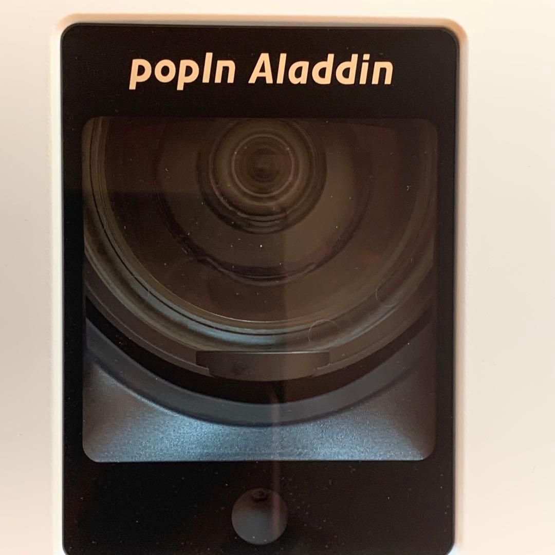 ジャンク popIn Aladdin 2 ポッピンアラジン プロジェクター部分