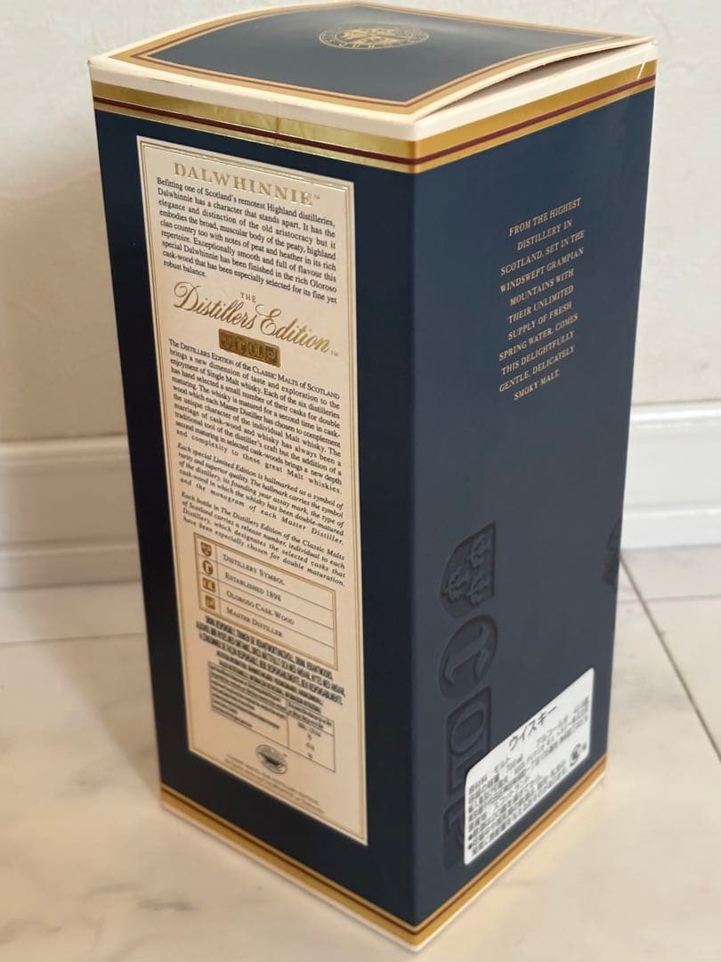 ダルウィニー ダブルマチュアード 1991 ディスティラーズエディション