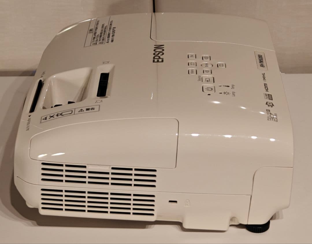 【新品予備ランプ付】EPSON EH-TW5200 フルHDプロジェクター