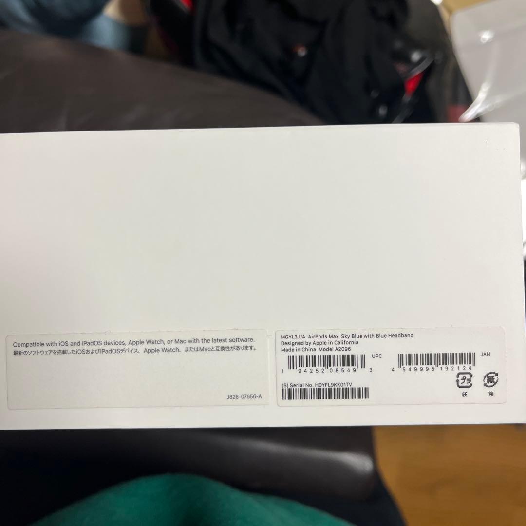 AirPods MAX スカイブルー