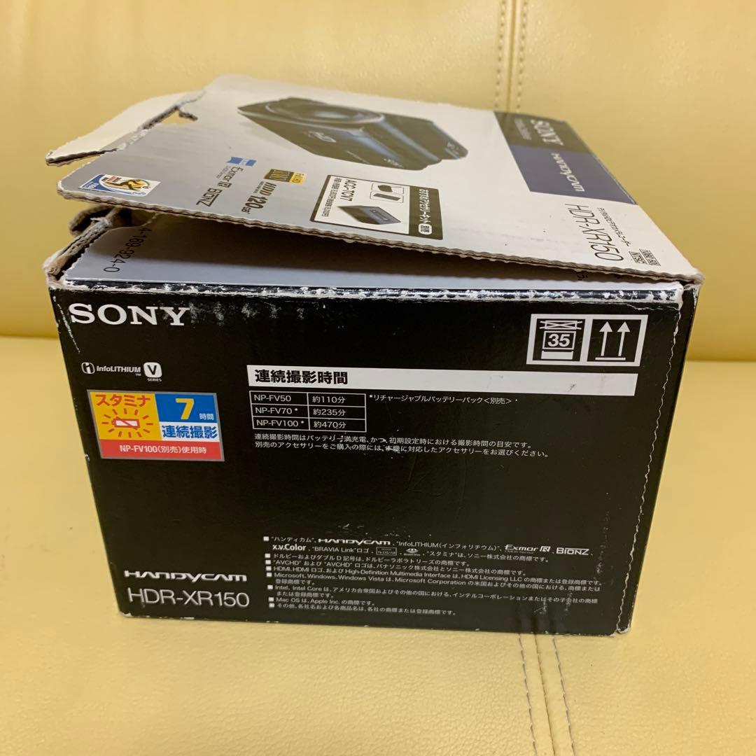 SONY HDR-XR150 ビデオカメラ 本体 本体HDD120GB