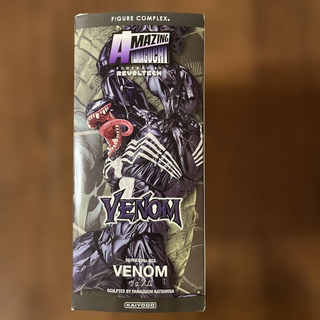アメイジング・ヤマグチ 　ヴェノム　リボルテック