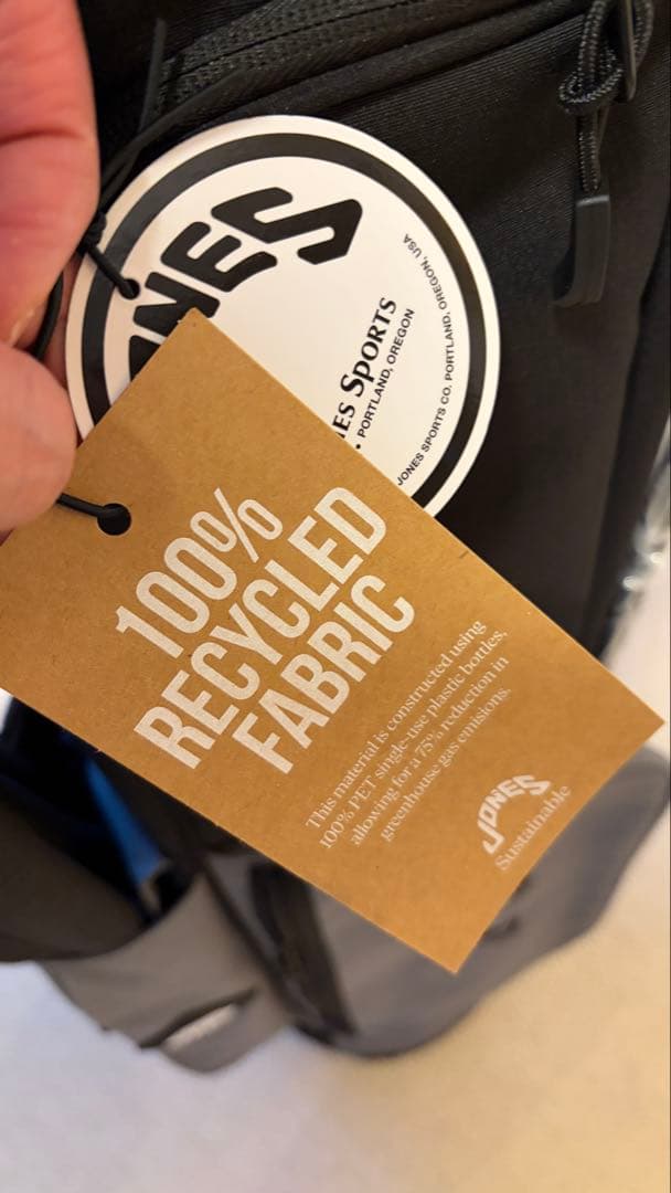 JONESのロゴ刺繍付キャディバッグ　グレー　レア