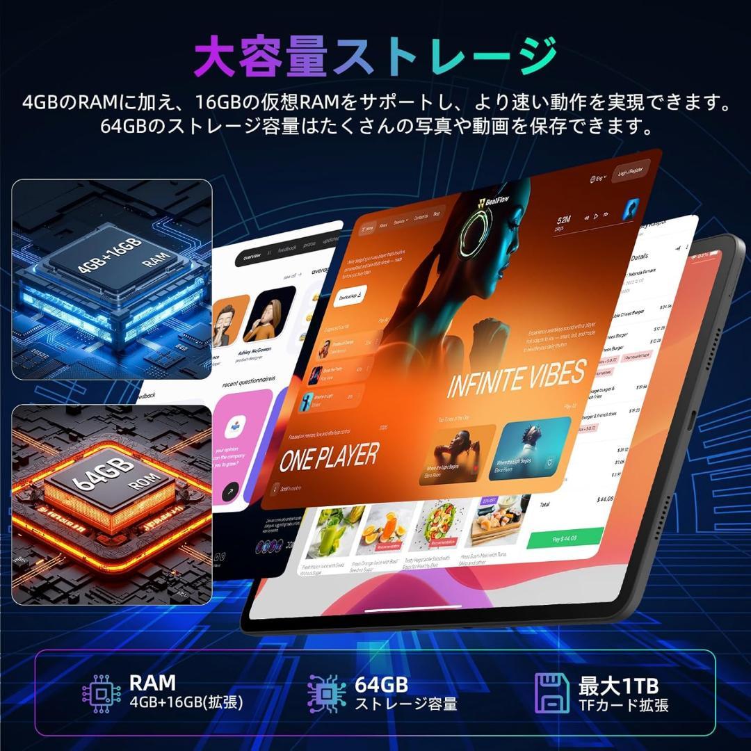 Android16 タブレット 10インチ Tavoni V5