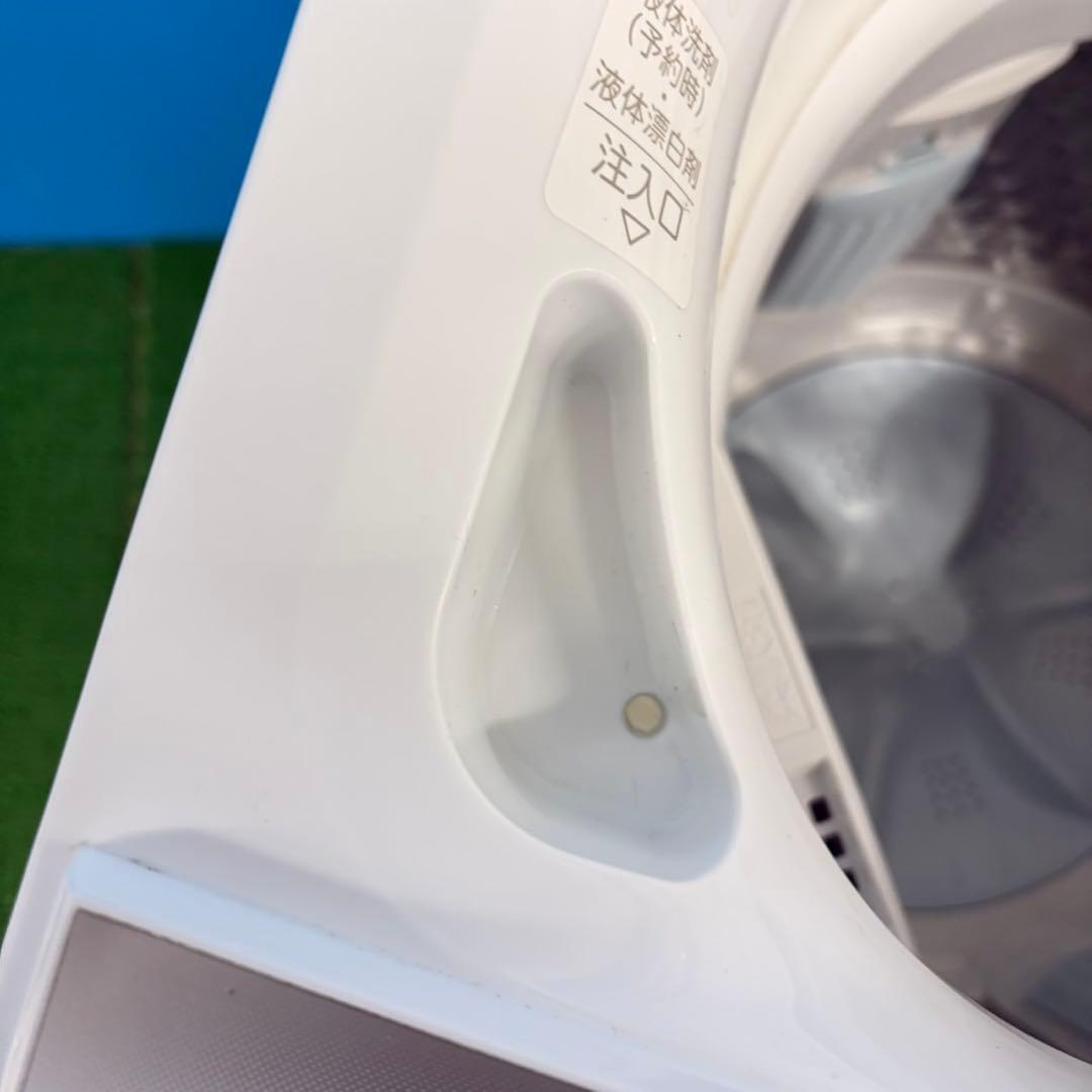 753 東芝　極美品　関東圏　2023年製　洗濯機　一人暮らし　冷蔵庫も有　小型