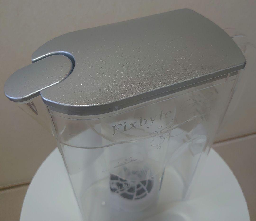 YOSAフィクサイト　水素水生成ポット