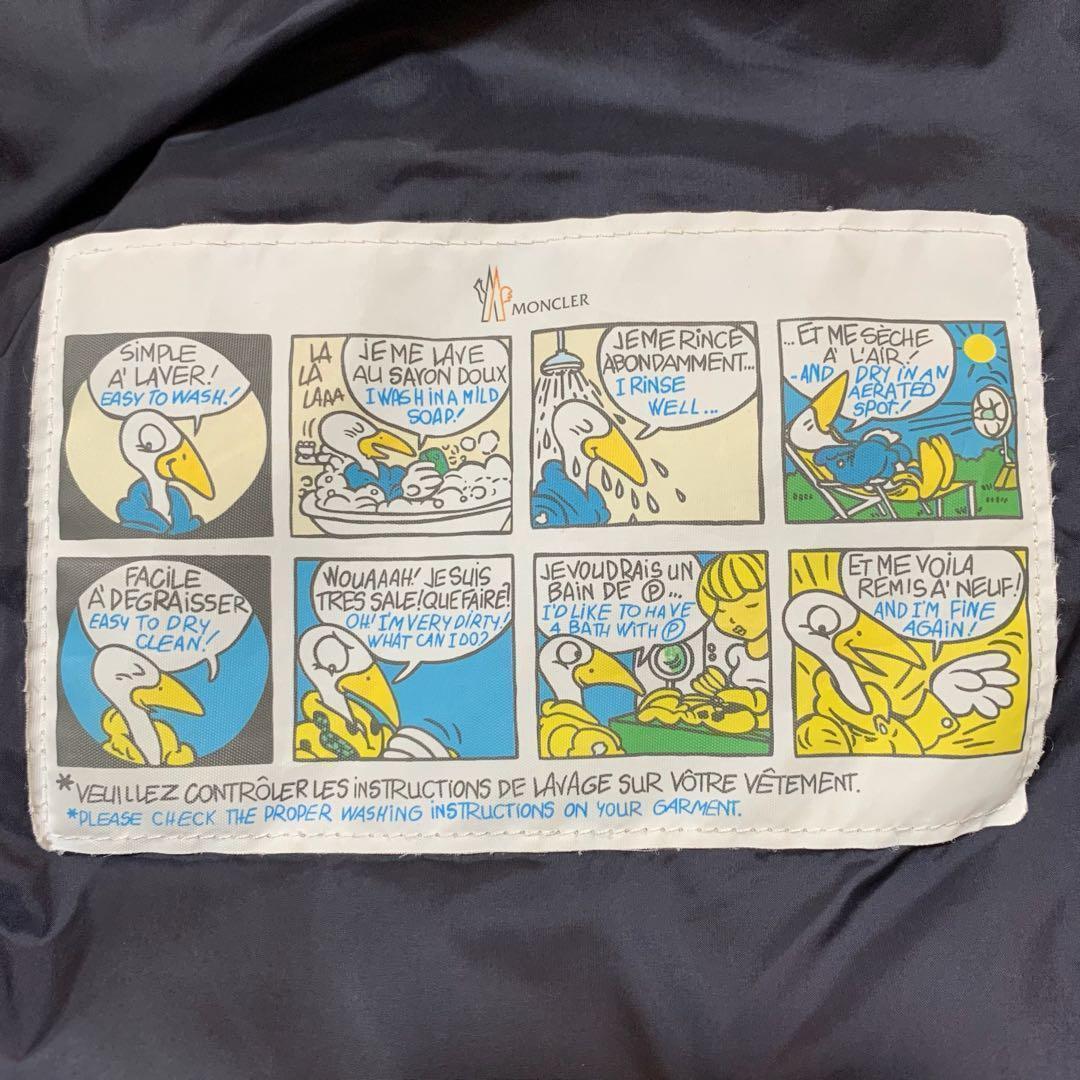 【鑑定済】モンクレール　 モンジュネーブル　ネイビー　1 クリーニング5D110