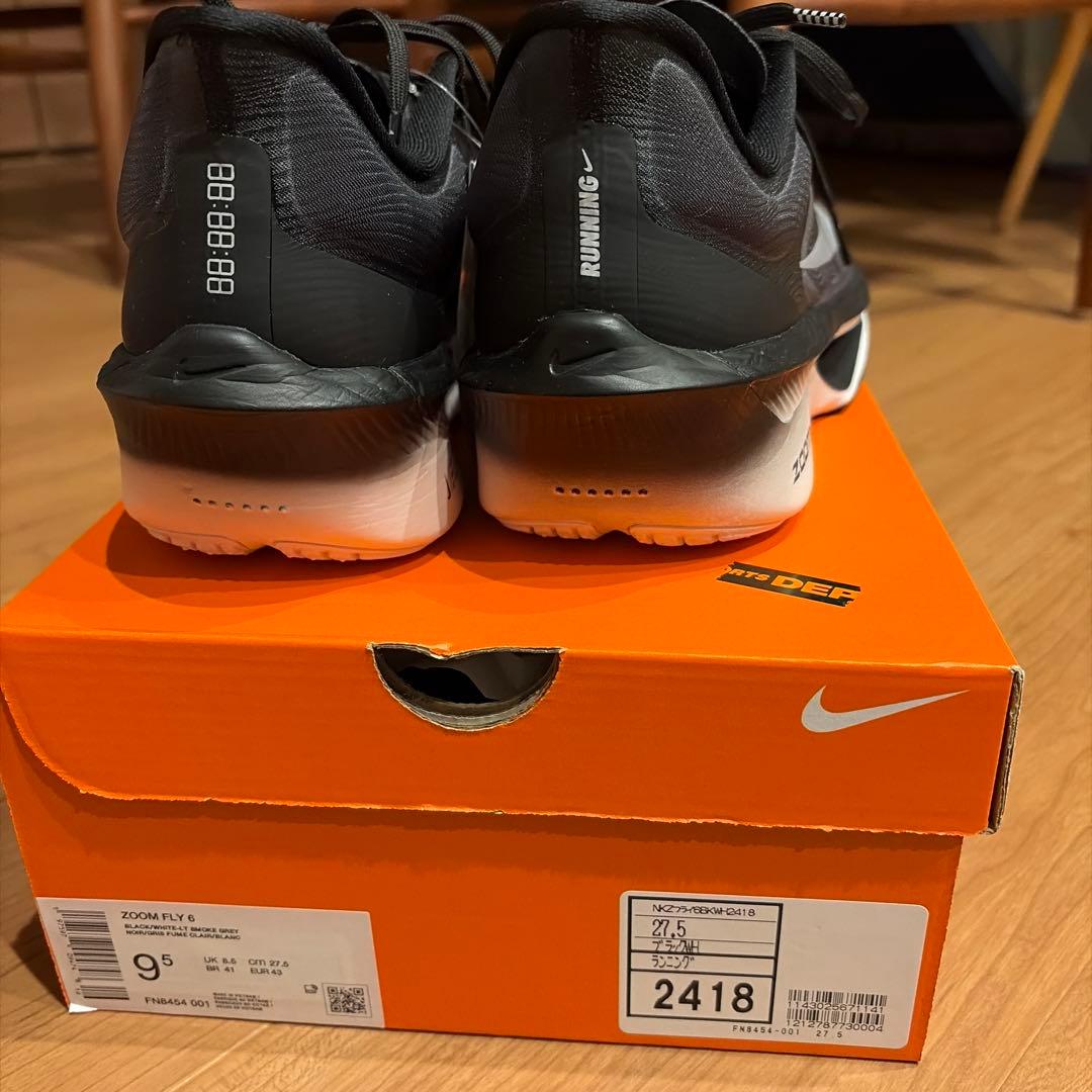あ*ん様 Nike ZoomX ズームフライ6 27.5 新品未使用品