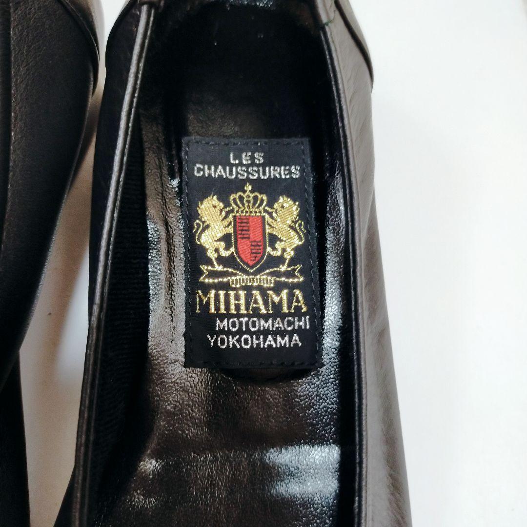 現行品☆MIHAMA リボンパンプス レザー ブラック 24cm ラウンドトゥ