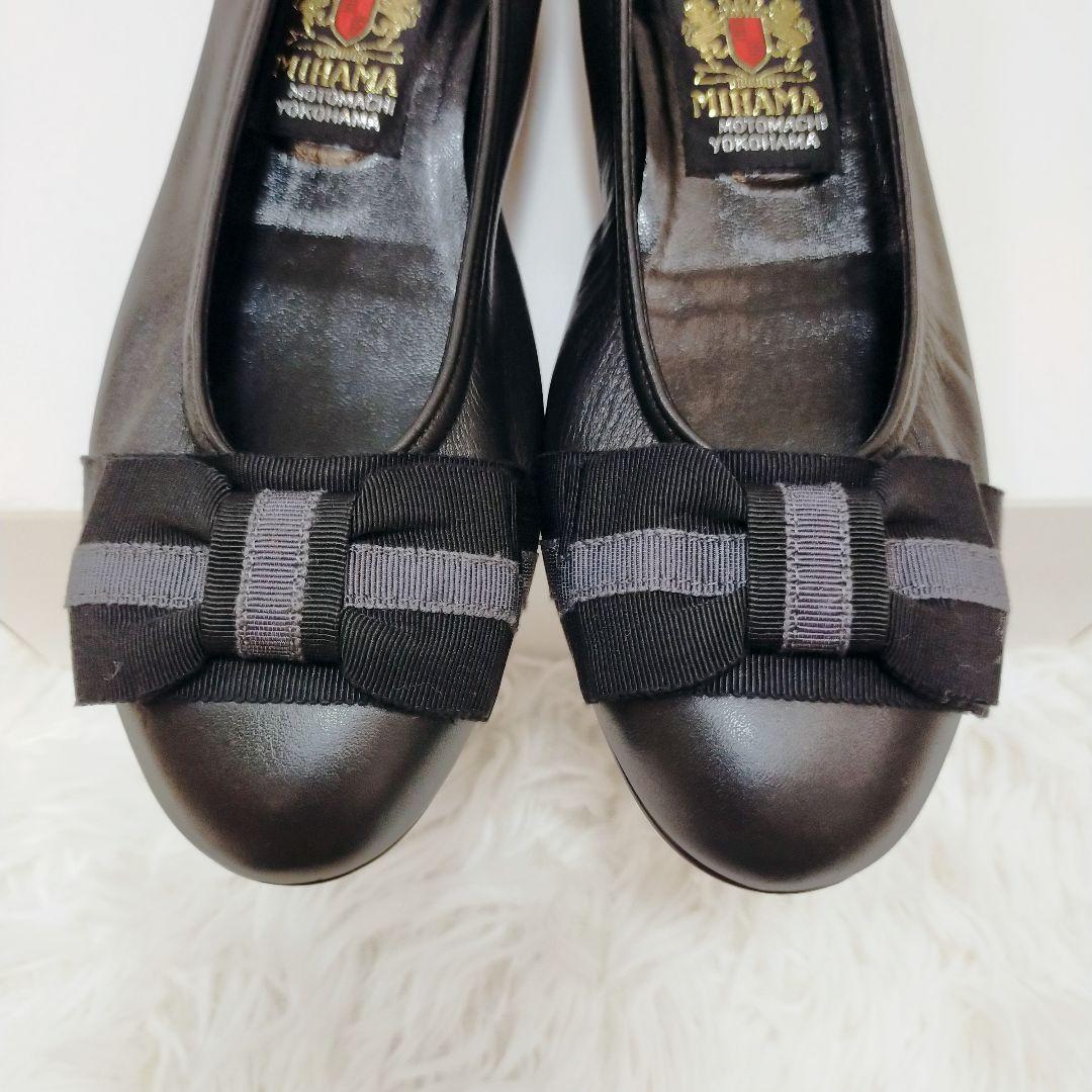 現行品☆MIHAMA リボンパンプス レザー ブラック 24cm ラウンドトゥ