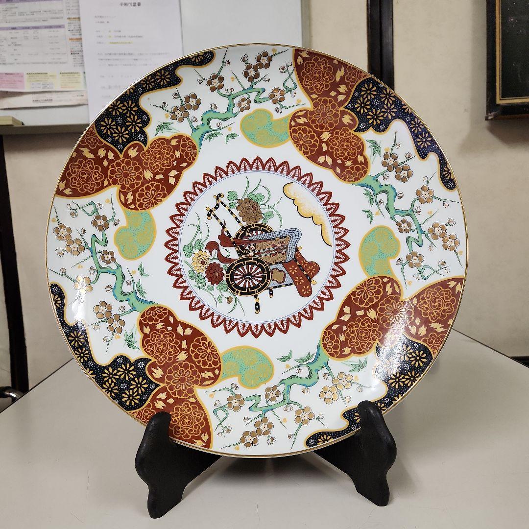 有田焼　華山窯　12号大皿