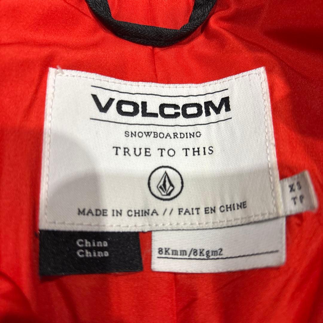 子ども用スノーボードウェア2点セット（ジャケット・パンツ）