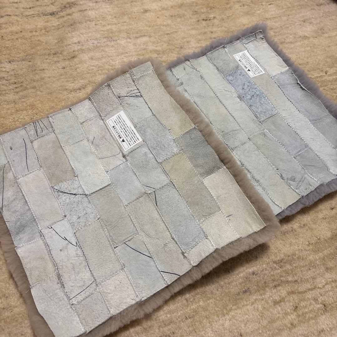 【新品】 じぶんまくら 羊毛 ムートン 座布団　2枚組 クッション　まとめ売り