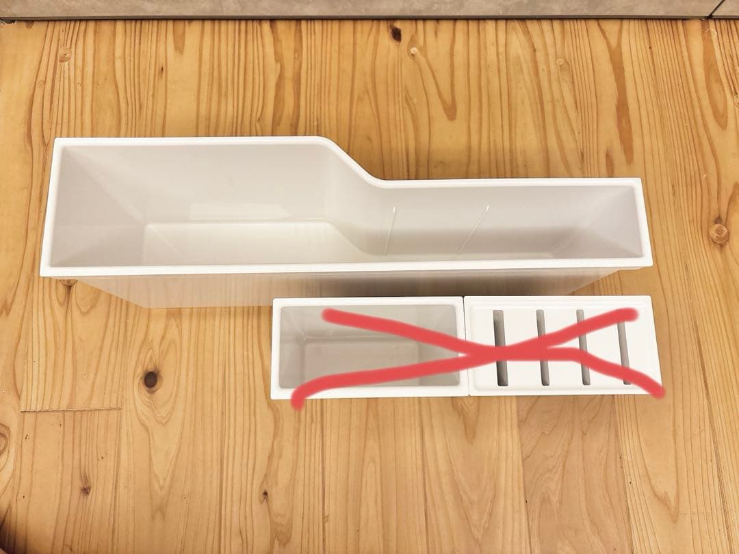 LIXIL収納ポケット・レール等