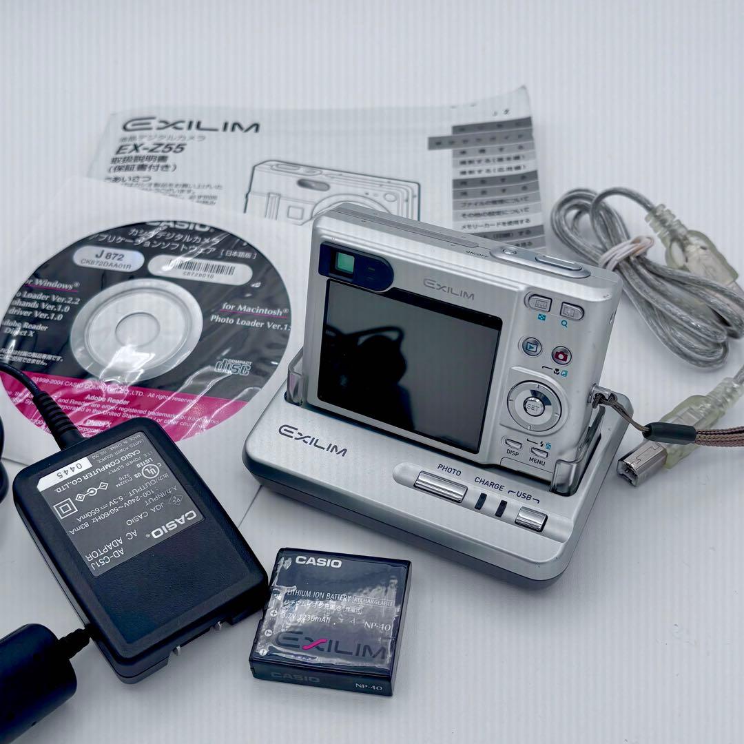 CASIO EXILIM EX-Z55 500万画素 コンデジ 動作品