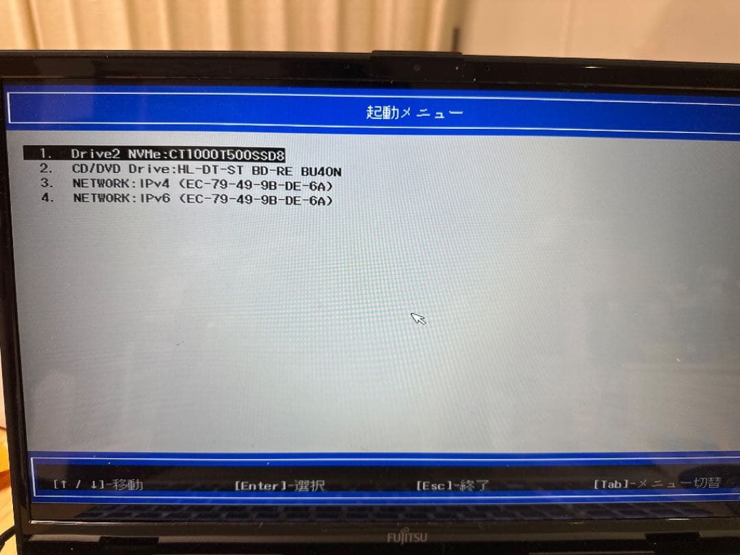 内蔵型SSD Crucial T500 Pro 1TB NVMe M.2 SSD