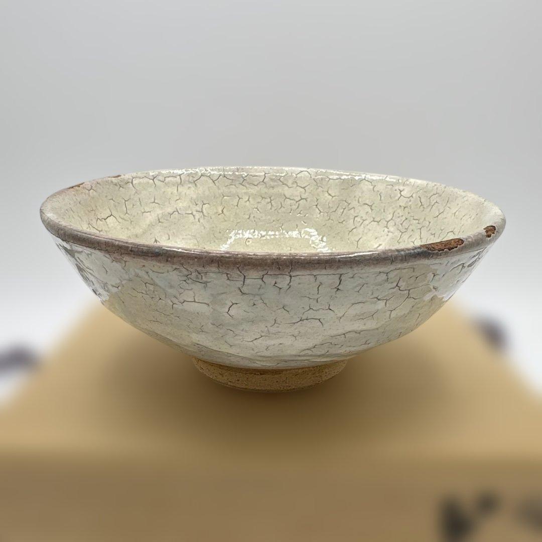 朝日焼15世　松林豊斎　茶碗