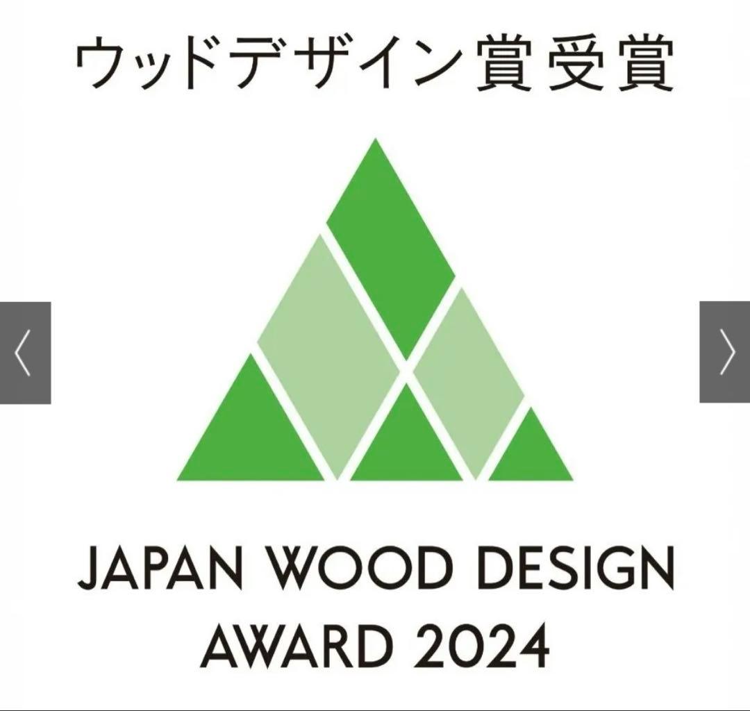 国産杉頑丈突っ張りラック（本棚） 幅99奥行38cm