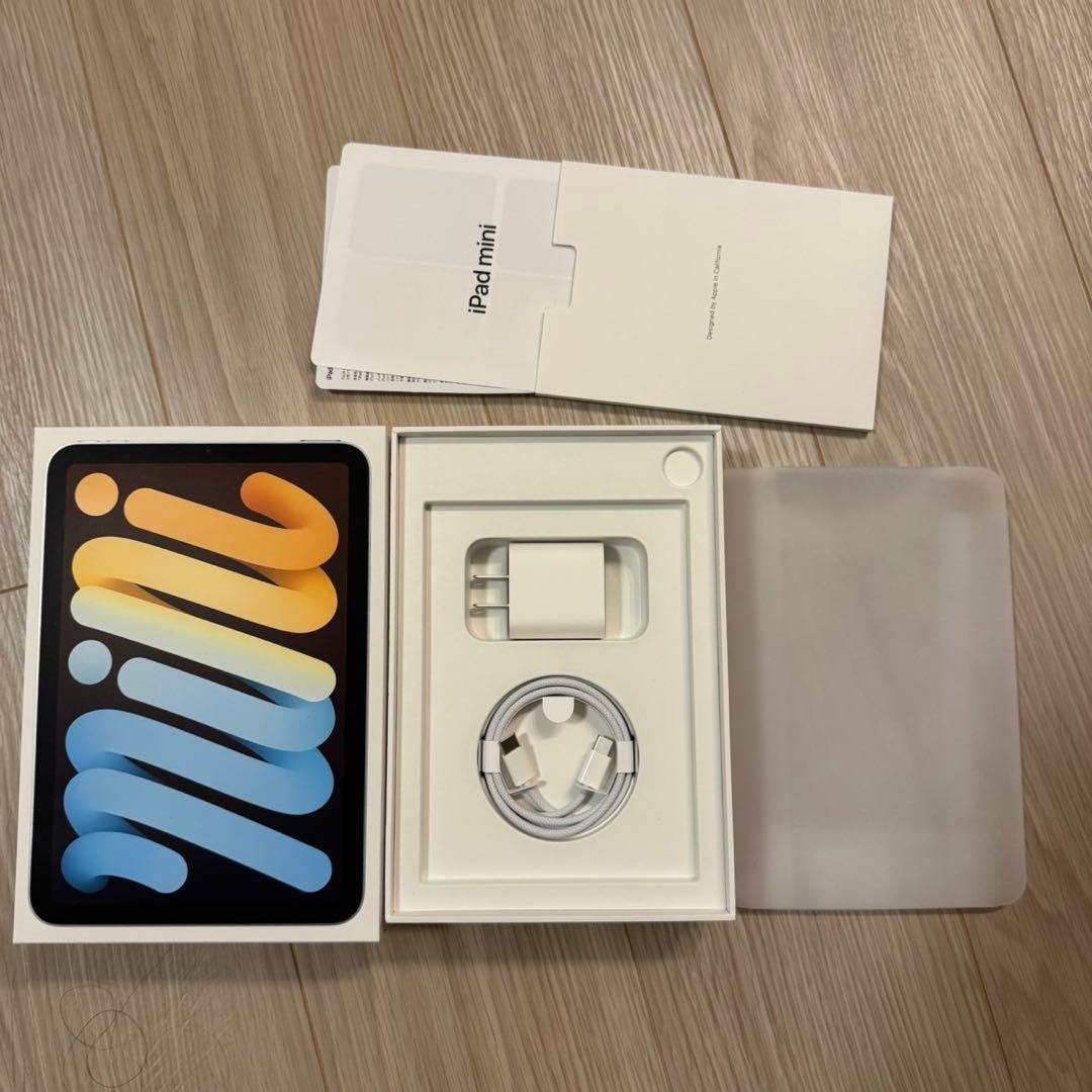 iPad mini 第7世代 Wi-Fi+Cellular 256GB ブルー