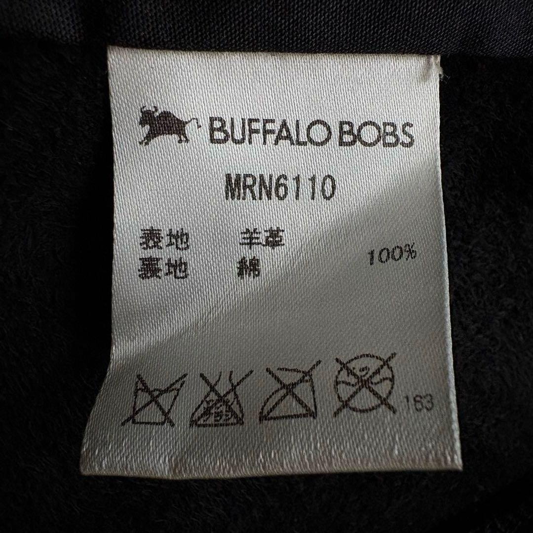 ★羊革★ BUFFALO BOBS ハーフダブル ベスト ジップアップ ジレ 黒