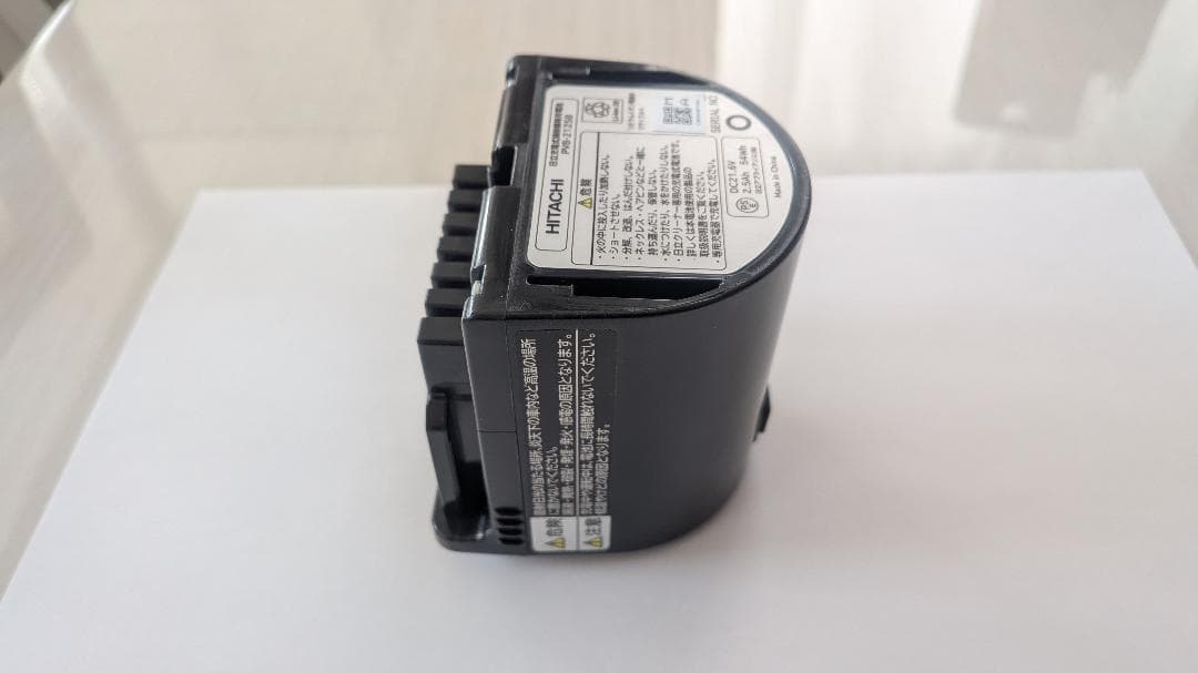 新品未使用 日立充電式掃除機専用電池 PVB-2125B 純正品
