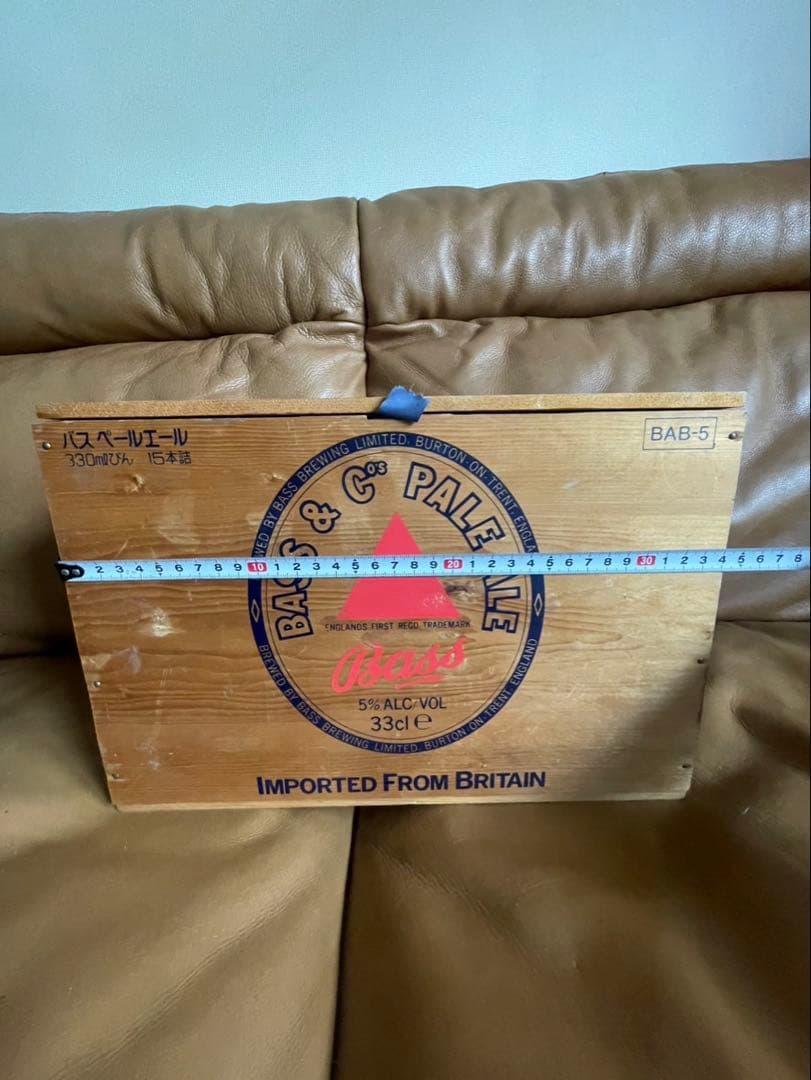 超希少　Bass Pale Ale バスペールエール　木箱 ケース　ビンテージ